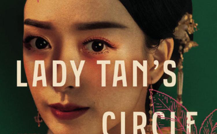 HPL book club meets Tuesday
